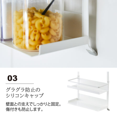 レンジフード調味料ラック 3段 プレート ホワイト.|s4